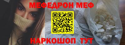 индика Пугачёв