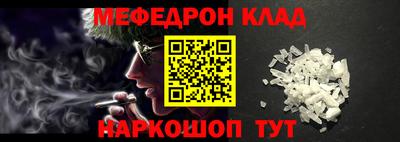ешки Пушкино