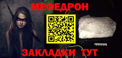 ешки Пушкино