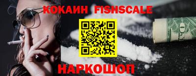 индика Пугачёв