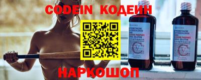 мефедрон Пыть-Ях
