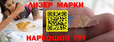мефедрон Пыть-Ях