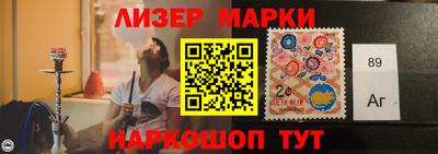 индика Пугачёв