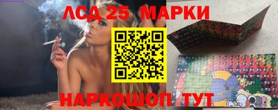 индика Пугачёв