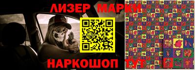 мефедрон Пыть-Ях