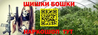 мефедрон Пыть-Ях