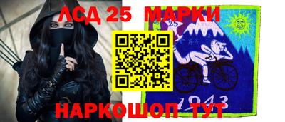 индика Пугачёв