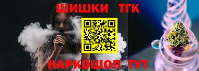 индика Пугачёв