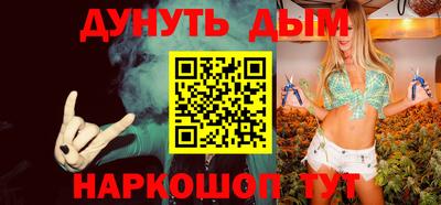 индика Пугачёв