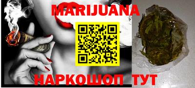 индика Пугачёв