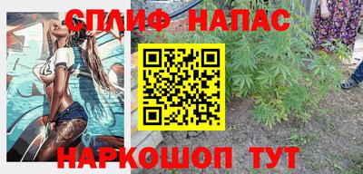 герыч Рузаевка