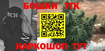 ешки Пушкино