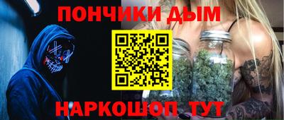 мефедрон Пыть-Ях