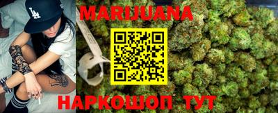 мефедрон Пыть-Ях