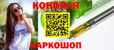 мефедрон Пыть-Ях
