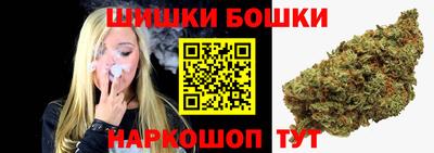 спиды Рыбинск