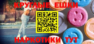 герыч Рязань