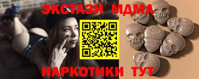 индика Пугачёв