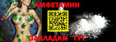 индика Пугачёв