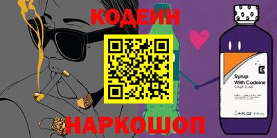 мефедрон Пыть-Ях