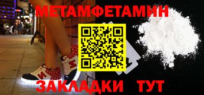 индика Пугачёв