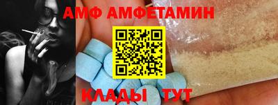 ешки Пушкино
