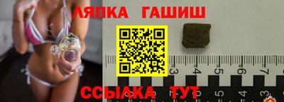 индика Пугачёв