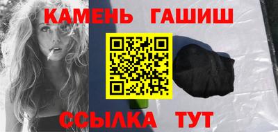герыч Рязань