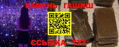 индика Пугачёв