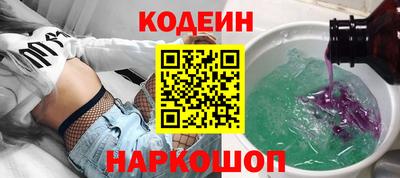 ешки Пушкино